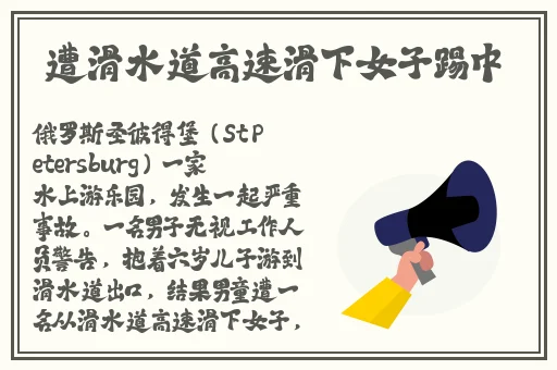 大菠萝福建app导航入口